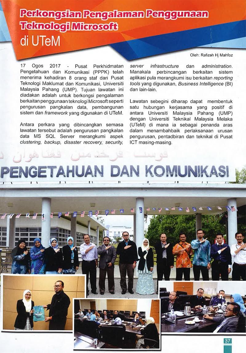 Lawatan UMP - 17 Ogos 2017