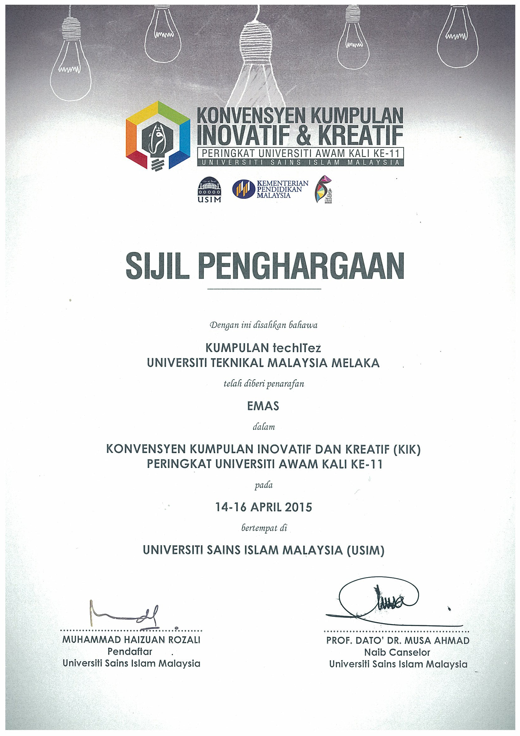 UA   Emas