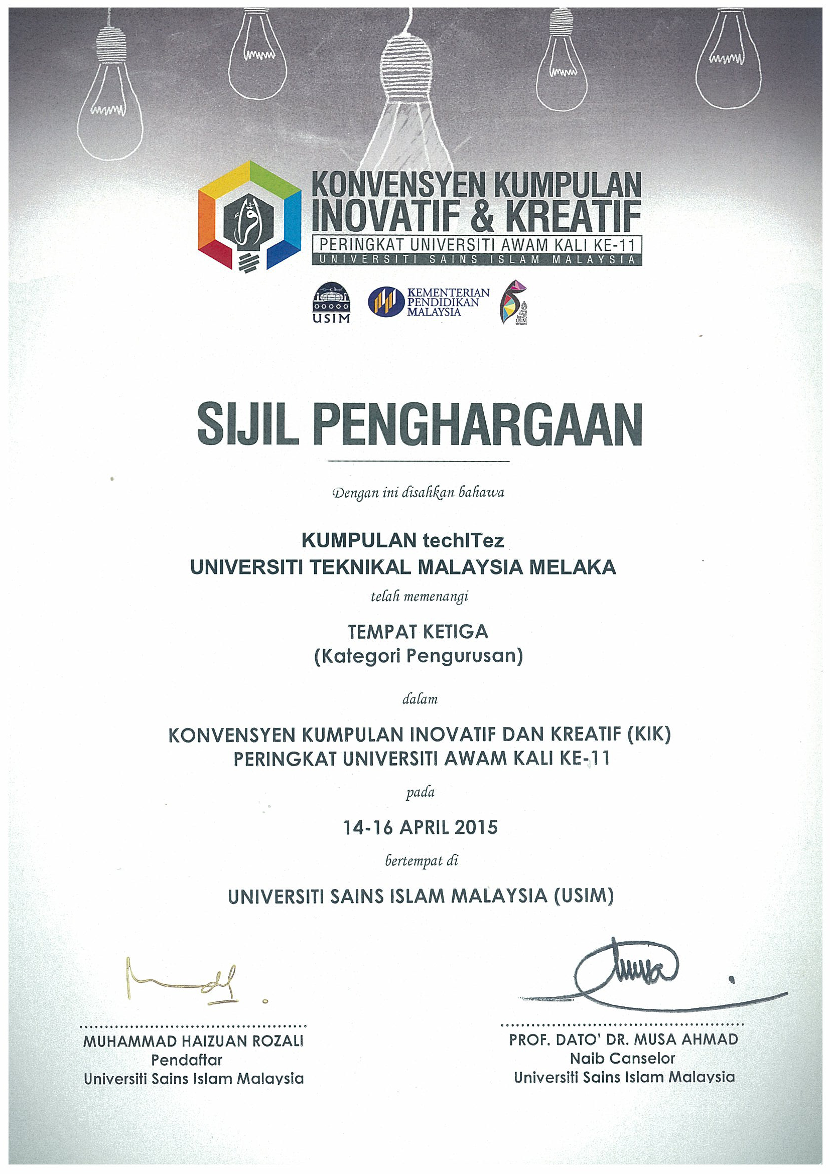 UA   Ke3