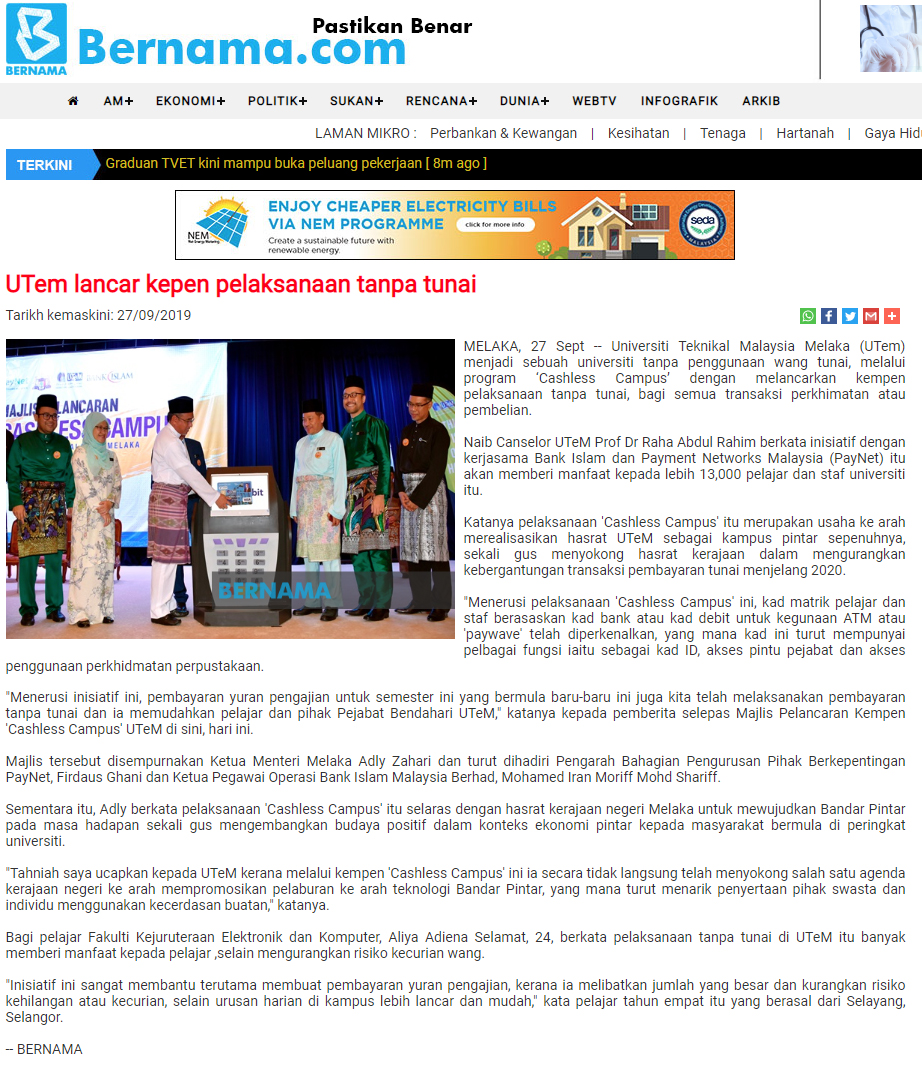 Kampus Tanpa Tunai
