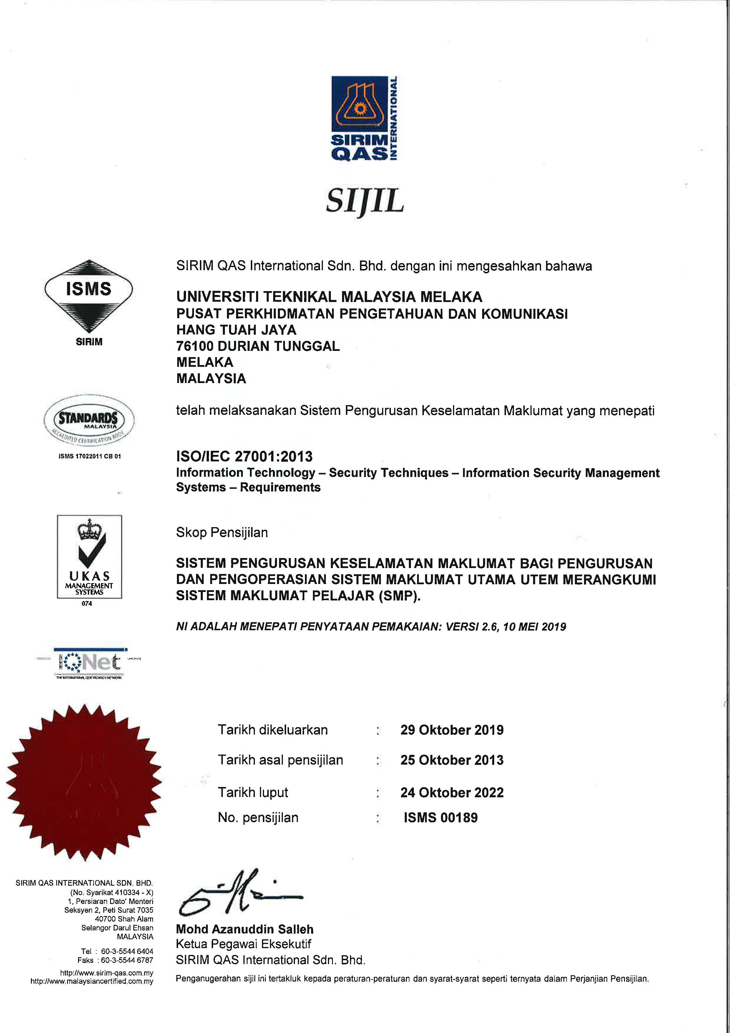 Sijil SIRIM QAS 2019